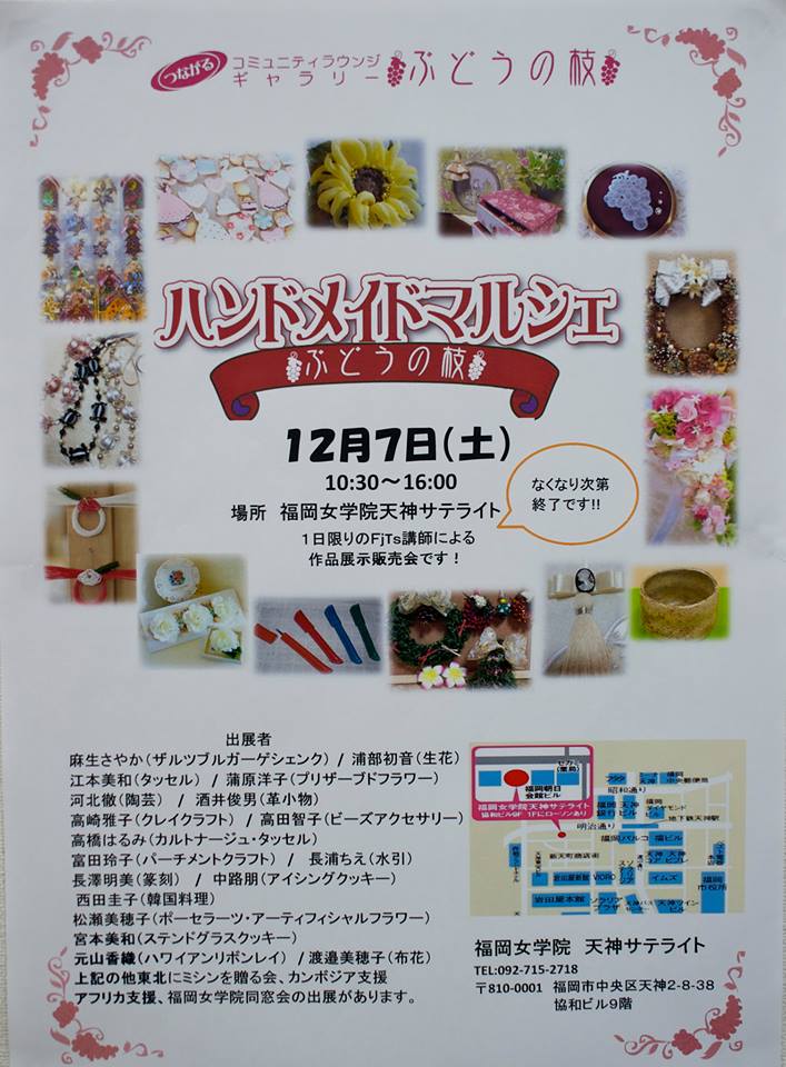 1426387_518506911579308_2130498503_n